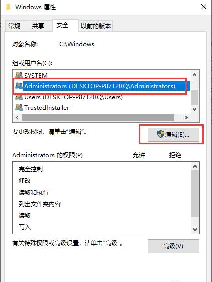 Ubuntu 13.10启动VirtualBox失败？教你解决！