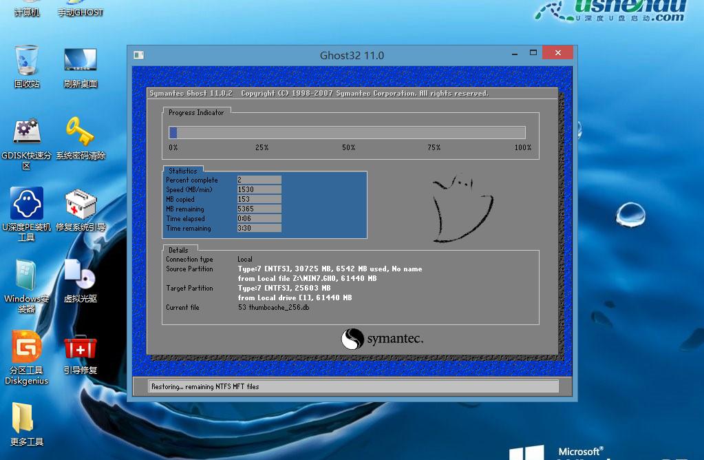 双系统安装：Windows和Linux怎么装？