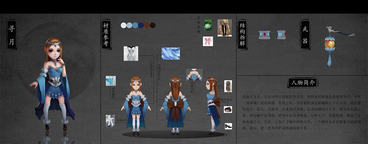 Linux下实现线程同步的三种方法