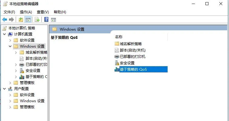 Win8系统上网提速技巧：清理垃圾文件！