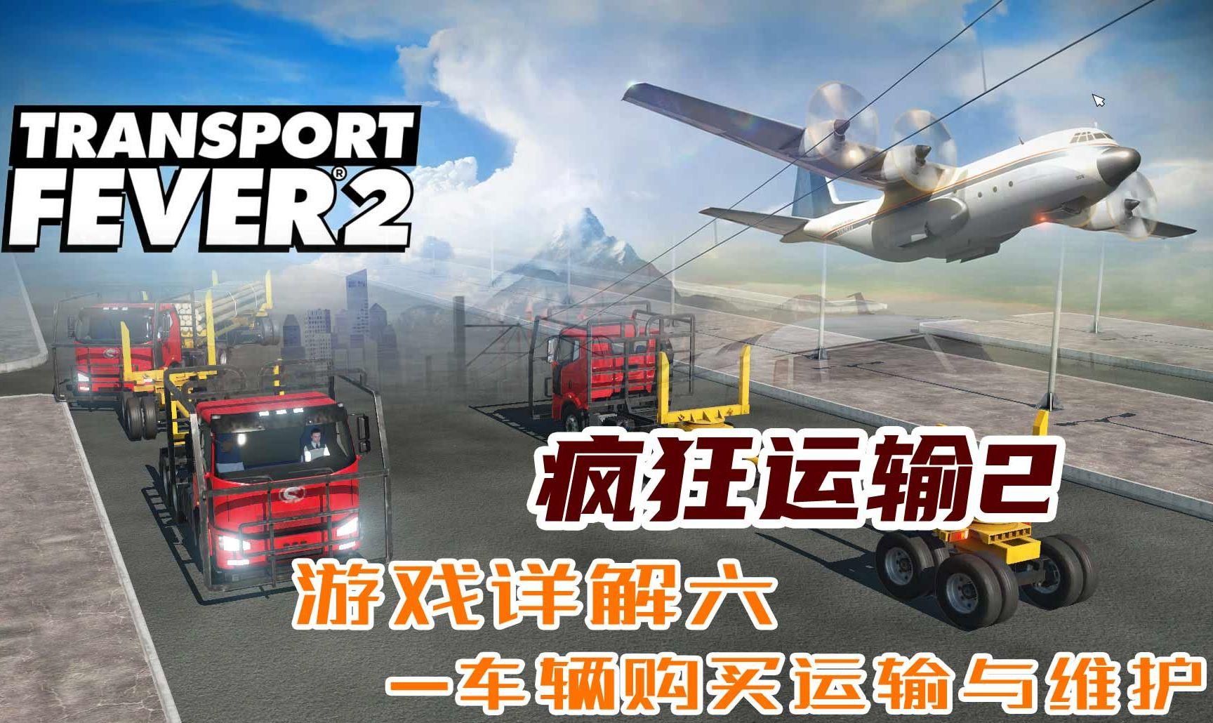 量子特工伪装流玩法详解