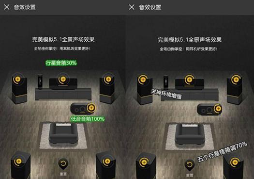 LG G5黑科技下巴：体验值多少分？
