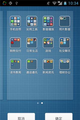 src-TVRZNMTY4Mzk0OTM3MQaHR0cHM6Ly9pbWcuMTI3OTkuY29tL3VwbG9hZGZpbGUvVXBsb2Fkcy9kb3dubG9hZC8yMDIwLTEwLTEwLzVmODE0OWU0MDNhNzYucG5n.jpg