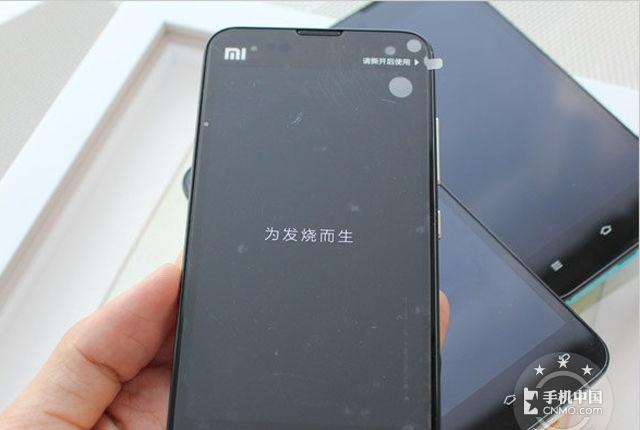 现场试用小米手机5 标配版仅1999元