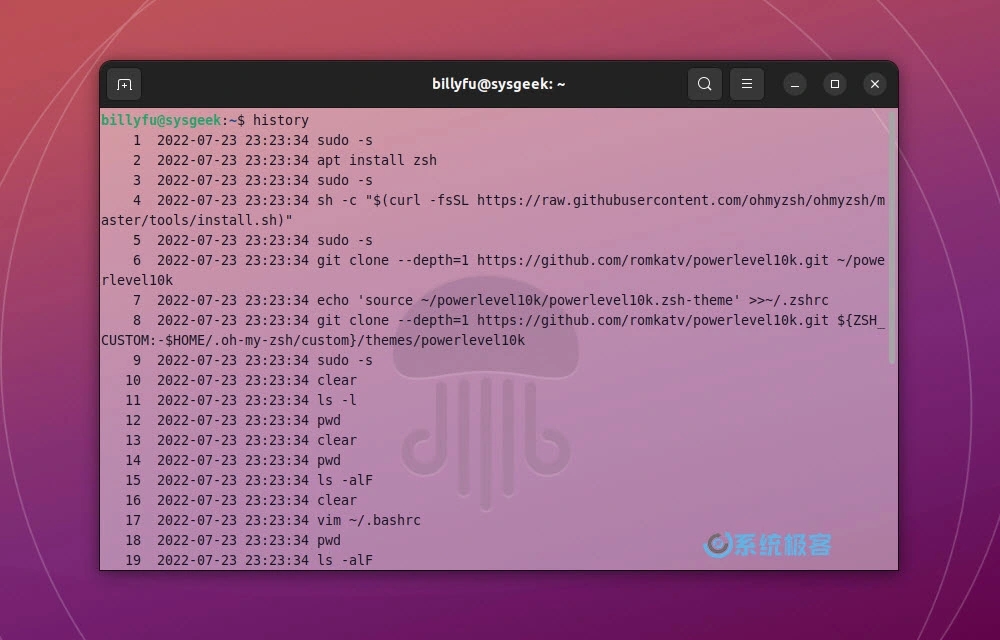 Linux编辑bashrc配置文件，轻松优化系统！