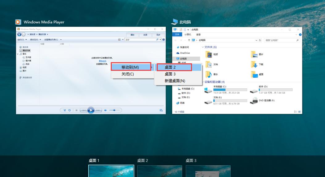 Win8使用技巧：轻松掌握操作系统！