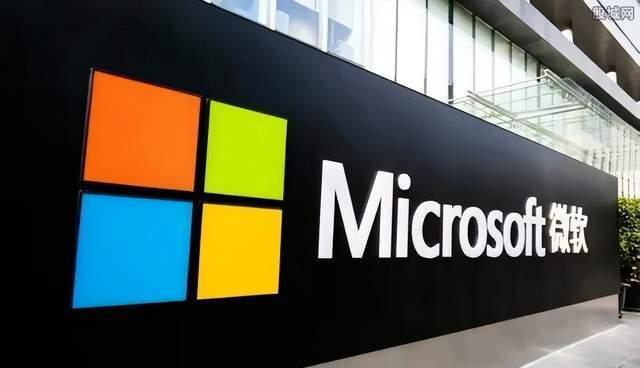 外媒：微软新CEO欲售Xbox，2023将成关键节点
