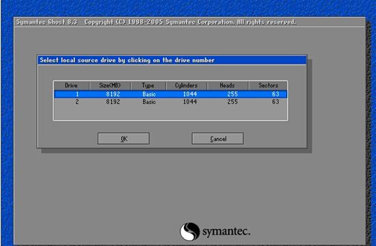 Win2008网络优化技巧，提升企业网络效能