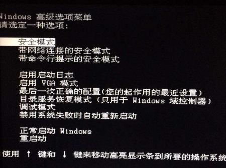 Win10电脑开机黑屏？最新解决方法推荐！