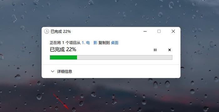 Win10专业版快速返回桌面，教你如何实现！