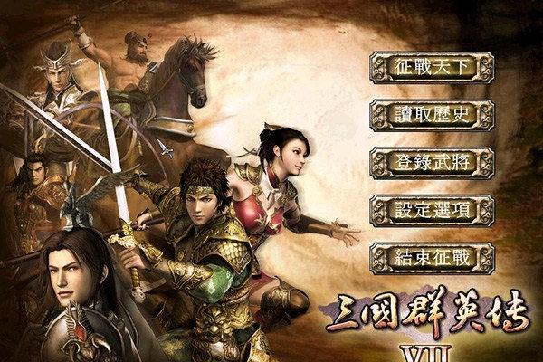 狼烟四起，2023年4月5日震撼上线！