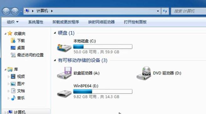 Win8系统U盘安装，电脑焕发新生！