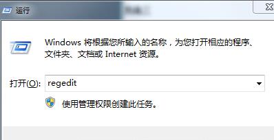 Win10激活神器，亲测有效！推荐下载！