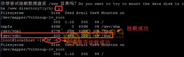 快速掌握DOS命令，轻松操作系统！