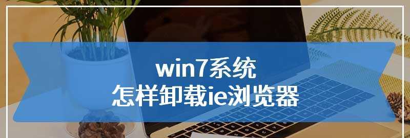 Ubuntu13.10启动不了VirtualBox？解决方法在这！
