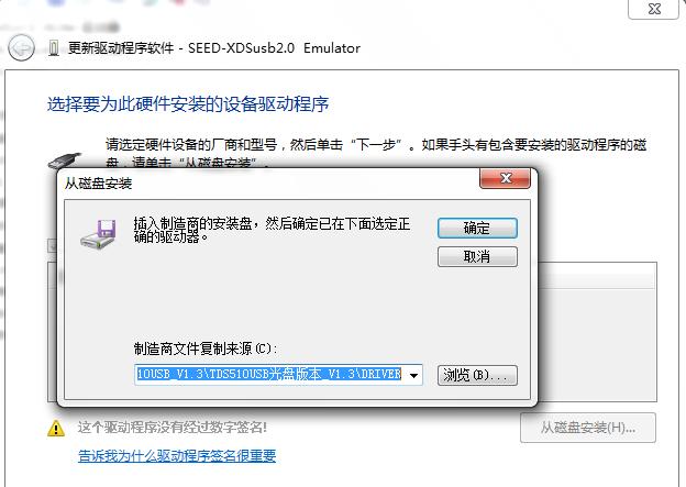 WindowsXP安装更新卡住怎么办？