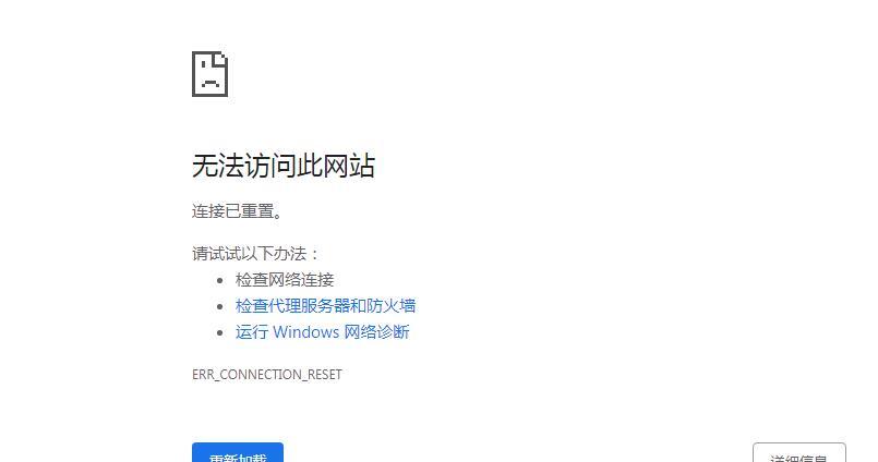 荐品：食物语黑陶蛋壳套膳具，多优点完美结合