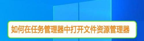Win8电脑资源管理器打开方法！