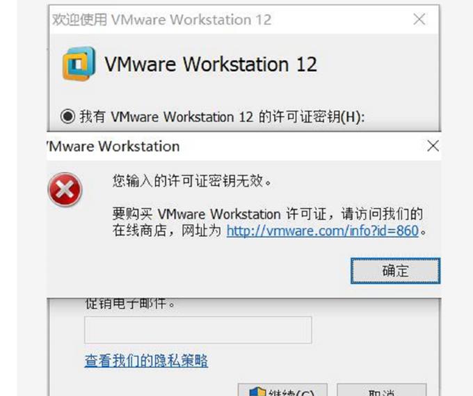 Win10重装后激活问题解决方案