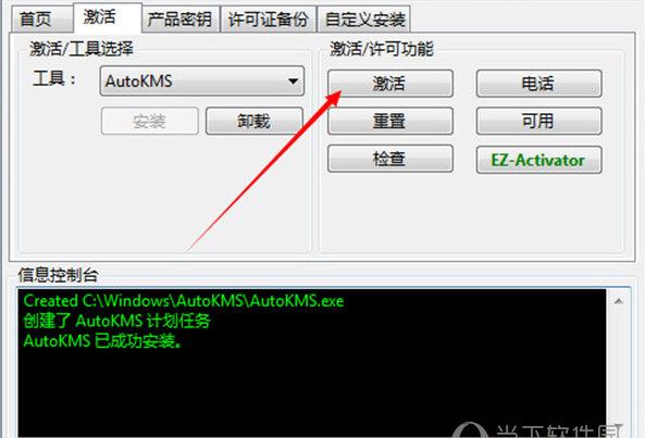 src-TVRZNMTY4NDI5NDYyMgaHR0cHM6Ly93d3cuZG93bnhpYS5jb20vdXBsb2FkZmlsZXMvMjAyMS8wMzI0LzIwMjEwMzI0MDg1MzEyNTkxLmpwZw==.jpg
