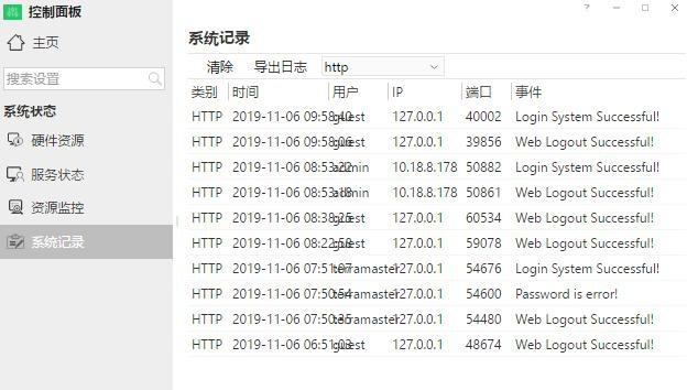 src-TVRZNMTY4NDI5NDY1MgaHR0cHM6Ly9waWM0LnpoaW1nLmNvbS92Mi1hZTM2OTA4YjgyNWM5Nzg4ZmQ3YzBhMTE4ZGI3N2NkM19yLmpwZw==.jpg