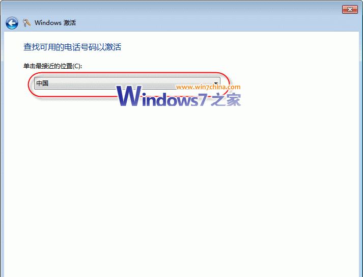 Win10专业版能用MicroKMS激活吗？