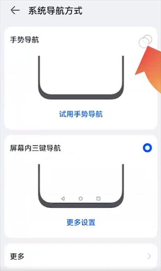Win10专业版桌面状态快速恢复，轻松掌握！