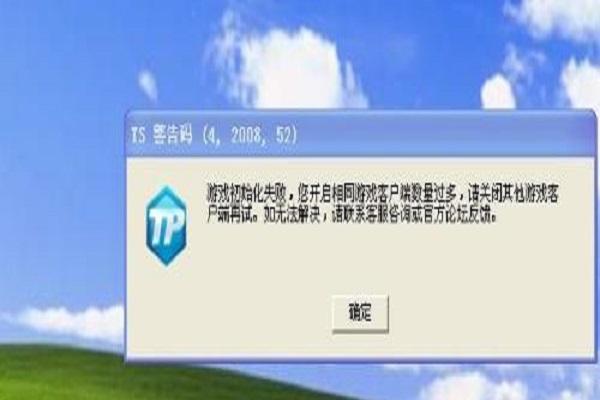 ADSL拨号错误代码大全，秒懂解决方法！