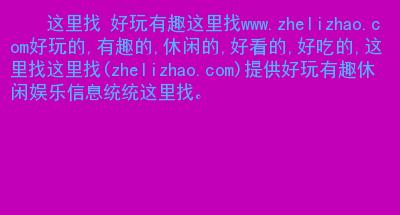 CentOS安装DNS服务器，详细指南！