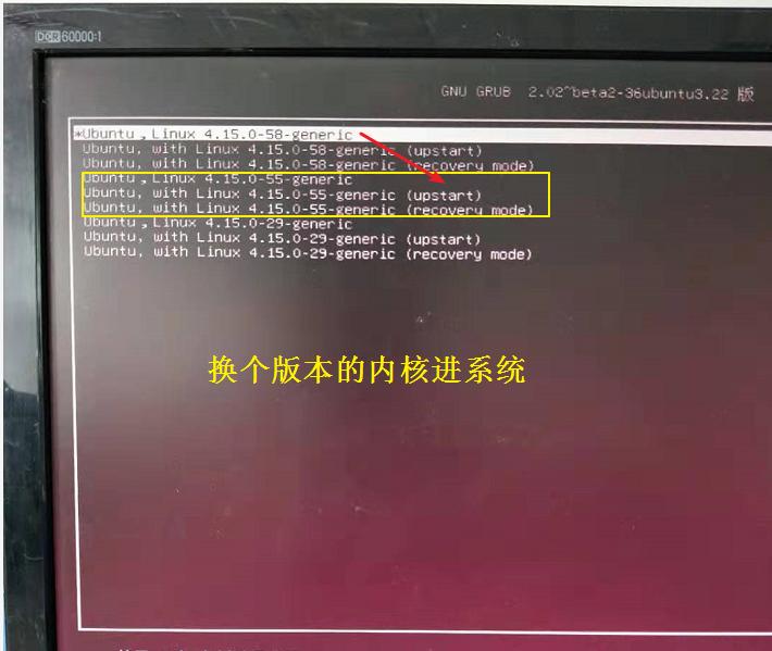 Ubuntu 13.10启动VirtualBox失败怎么办？