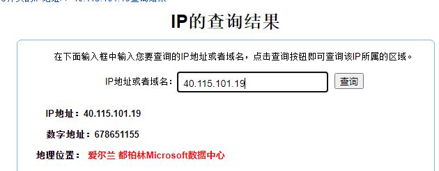 操作指南：修复禁用英特尔CPU漏洞