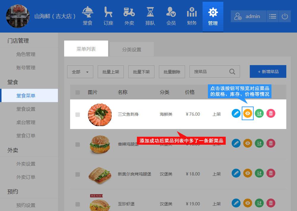 如何快速安装IE浏览器：详细步骤