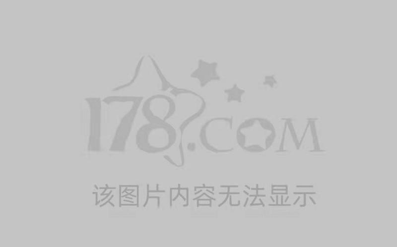 “亚特拉斯”新地图，跑跑卡丁车手游商店上架！