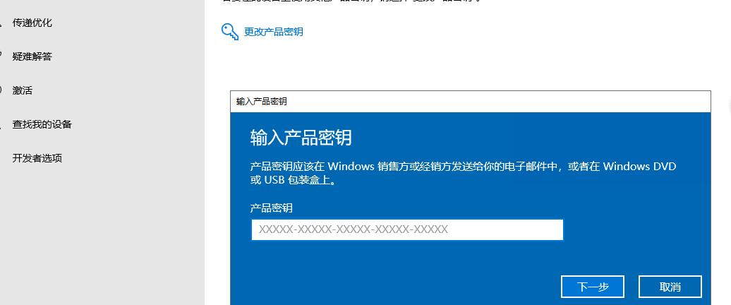 src-TVRZNMTY4NDM5NTIyMwaHR0cHM6Ly93aW4xMGNvbS5jb20vZC9maWxlL3dpbjEwamlodW8vMjAyMS0wMi0wMy84ZjZhZGZhNzY3MzQwNjhhOGJhNzQxY2U2MzZlNTZlNy5wbmc=.jpg