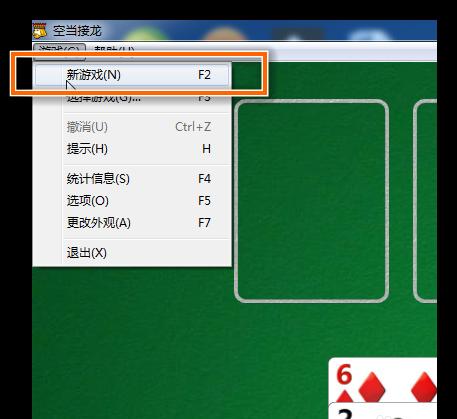 Win10 1903文件夹标题栏完整路径显示攻略
