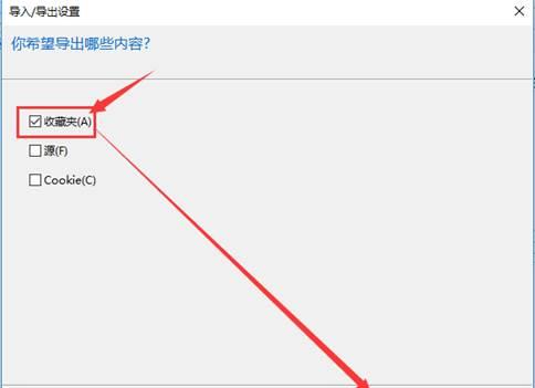 Host表：定义、作用与解析