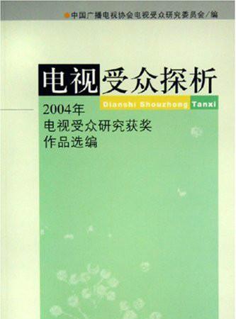 自媒体已经成为一种风靡全球的现象。