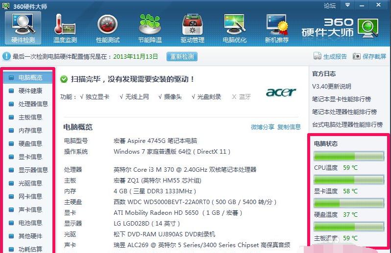 Linux双显卡配置攻略，轻松解决！