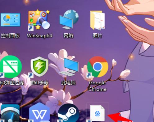 Win8使用技巧大揭秘，快速上手！