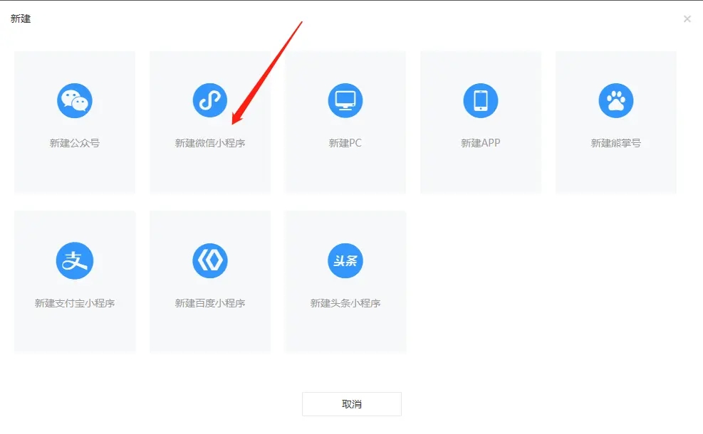 Win8使用技巧大揭秘！