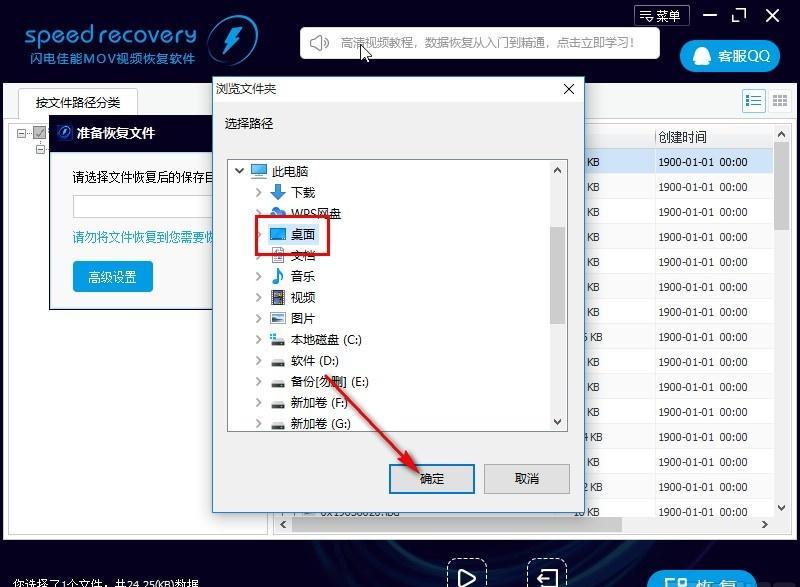 Win10 1903：关掉启动项，快如闪电！