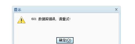 src-TVRZNMTY4NDQwMjc0MAaHR0cHM6Ly9zZXJ2aWNlLnN0YXRpYy5jaGFuamV0LmNvbS9janQvMjAyMS0wMy0yMy8xNjE2NDg4NjE3OTY3LnBuZw==.jpg