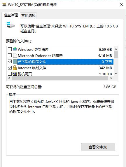 src-TVRZNMTY4NDQwMjYyOQaHR0cHM6Ly9uaWUucmVzLm5ldGVhc2UuY29tL3IvcGljLzIwMjExMDE0LzVlN2UzODk5LTU3YTUtNDNhOC05MzRlLWE1ODE3ZjE2MzU3NS5wbmc=.jpg