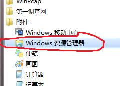 src-TVRZNMTY4NDQwMjcxNQaHR0cHM6Ly9leHAtcGljdHVyZS5jZG4uYmNlYm9zLmNvbS85NzRhMmYyMTA1NjEwNGEzMWQ4MmUwMWE2M2Q3NTkyYWUyZWY2YmMzLmpwZz94LWJjZS1wcm9jZXNzPWltYWdlL3Jlc2l6ZSxtX2xmaXQsd181MDAsbGltaXRfMQ==.jpg