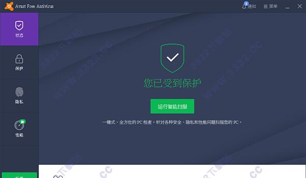 Win10 2019年5月版激活攻略
