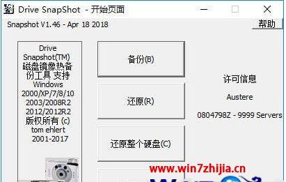 src-TVRZNMTY4NDQwNDMxNQaHR0cHM6Ly9pbWcud2luN3poaWppYS5jbi91cGxvYWQvaW1hZ2UvMjAyMDA2MDkvMjAyMDA2MDkxMDI5NDdfMTA5NDEucG5n.jpg