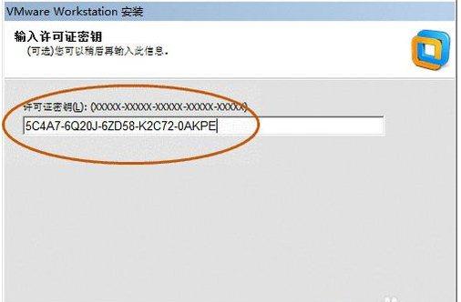 Win10系统重装后无法激活？教你解决！