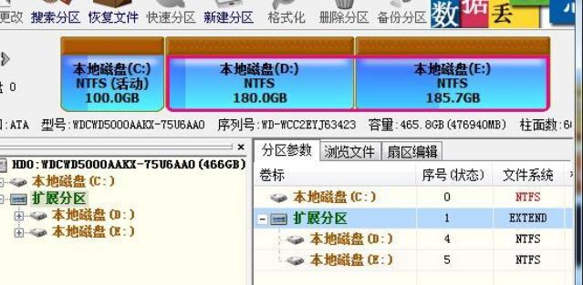 Ubuntu系统备份还原教程，一键搞定！（图文）