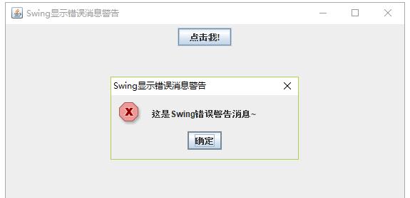 src-TVRZNMTY4NDQ3OTgxMwaHR0cHM6Ly93d3cueWlpYmFpLmNvbS91cGxvYWRzL2FydGljbGUvMjAxOS8wNC8zMC8xNDUxMDBfNDg0MjQucG5n.jpg