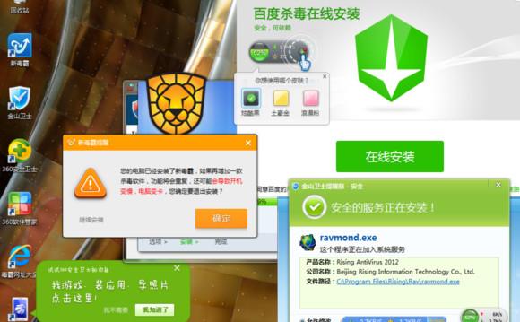 Win10激活工具推荐下载，亲测最佳！